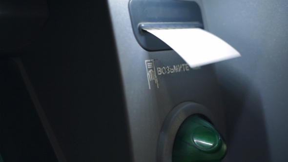 où obtenir un relevé de compte personnel