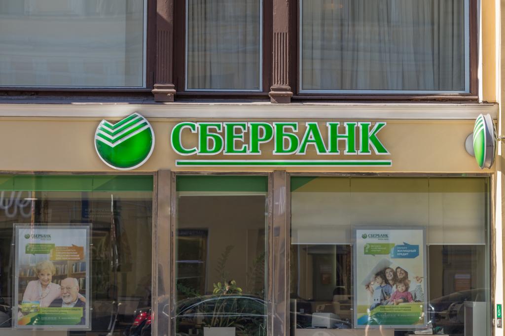 ré-accréditation de prêt