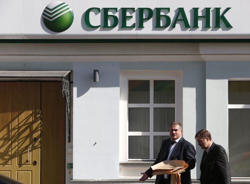 ré-accréditation aux revues sberbank