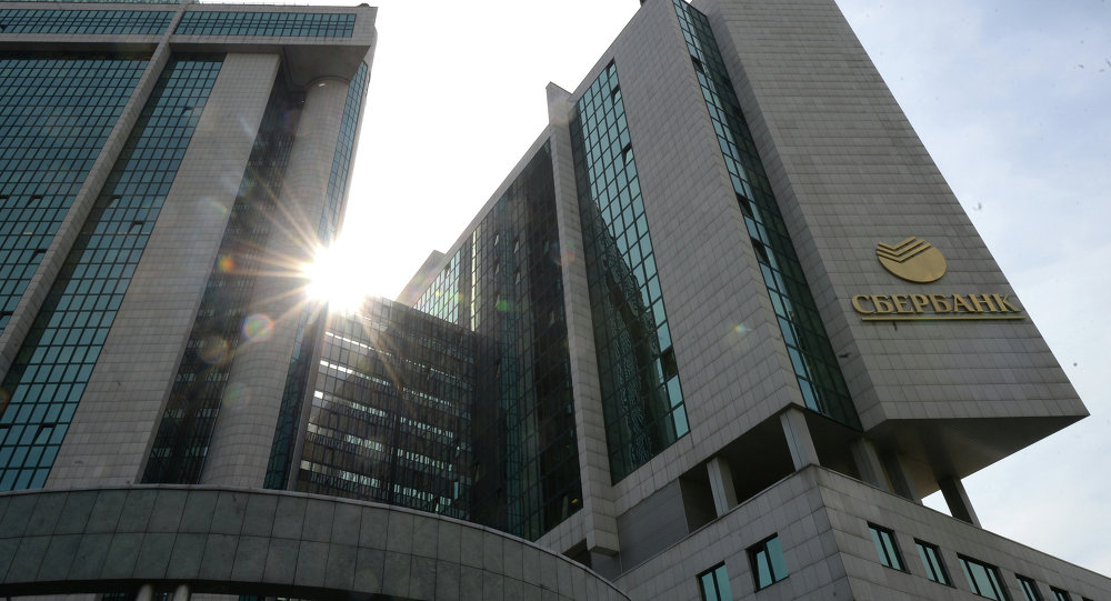 compte d'épargne sur une carte bancaire