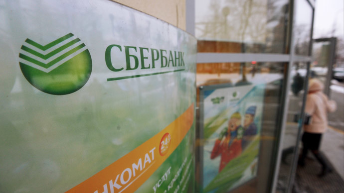 comment retirer un compte d'épargne dans une caisse d'épargne