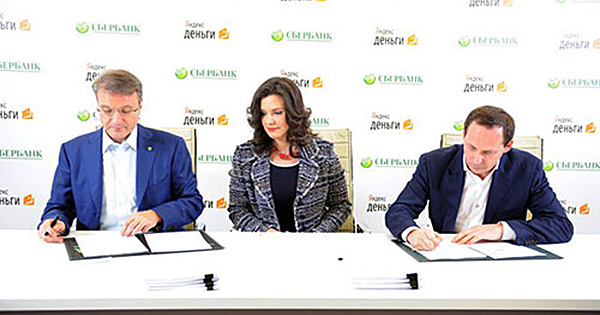 commission from Sberbank to Yandex money