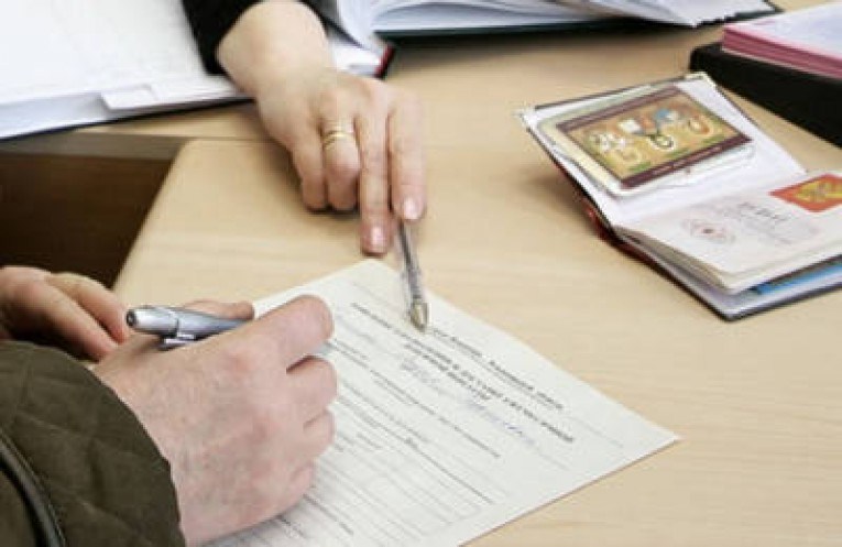 obtention du certificat d'une personne handicapée