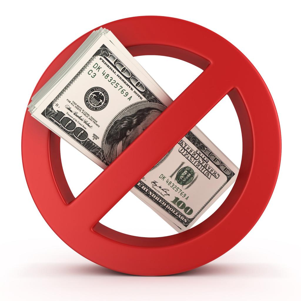 verrouillage de compte individuel à 115 fz